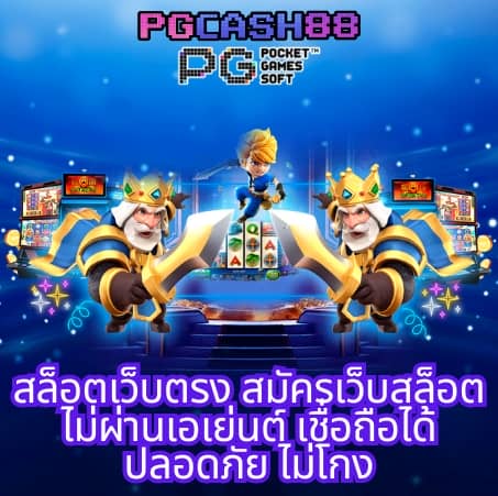 ผลบอล แมนยู ล่าสุด เมื่อคืน